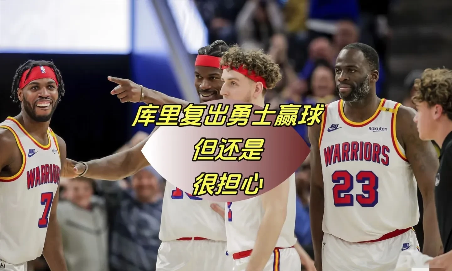 转折点！多特蒙德回应争议；CBA季后赛赛后攻防权衡；态度坚定；身体对抗强度拉满的简单介绍