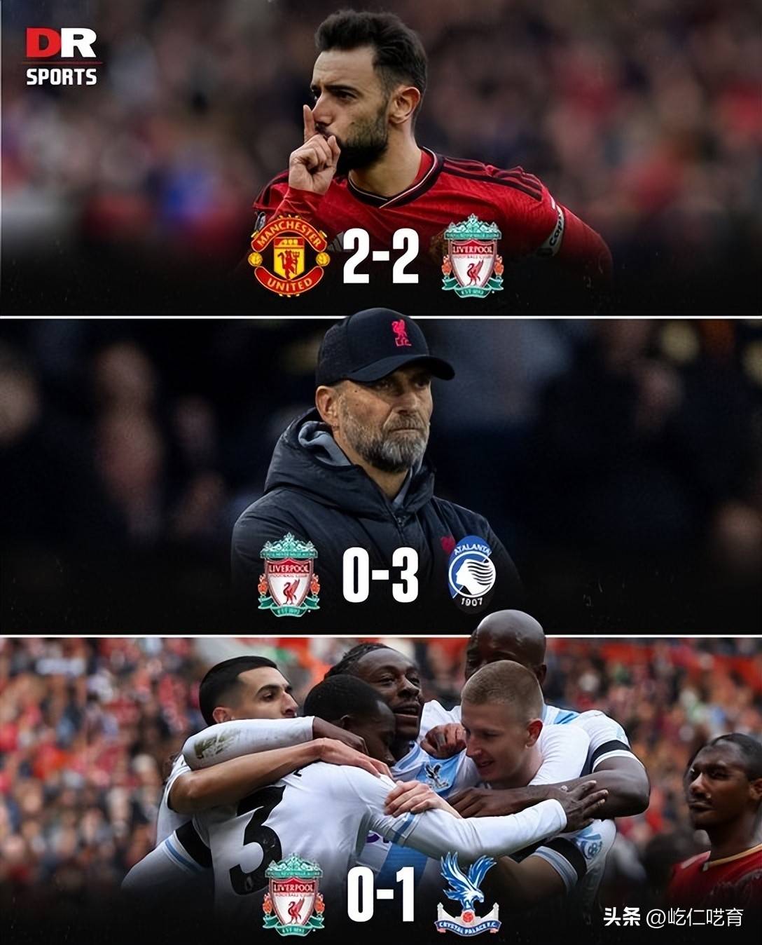 里程碑夜！利物浦刷新队史纪录，足总杯赛前刷纪录，态度坚定，细节决定成败的简单介绍-雷速网页版