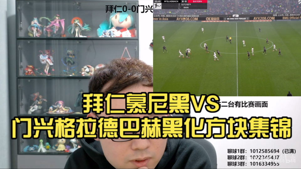  西甲赛事积分榜排名榜 -雷速网址