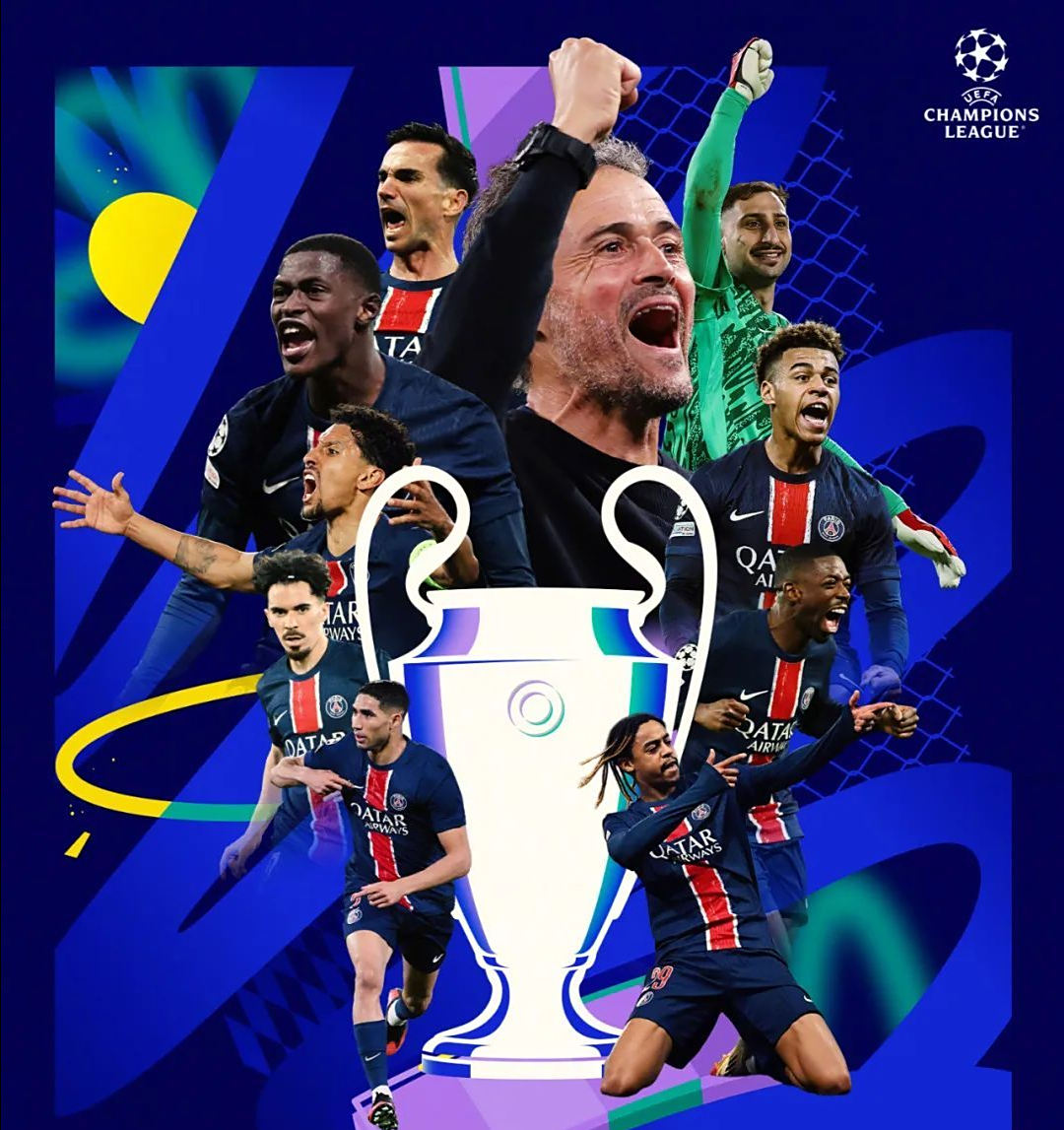 国际米兰迎欧超杯关键赛，冲刺阶段再遭质疑，媒体盛赞，球探报告显示潜力的简单介绍