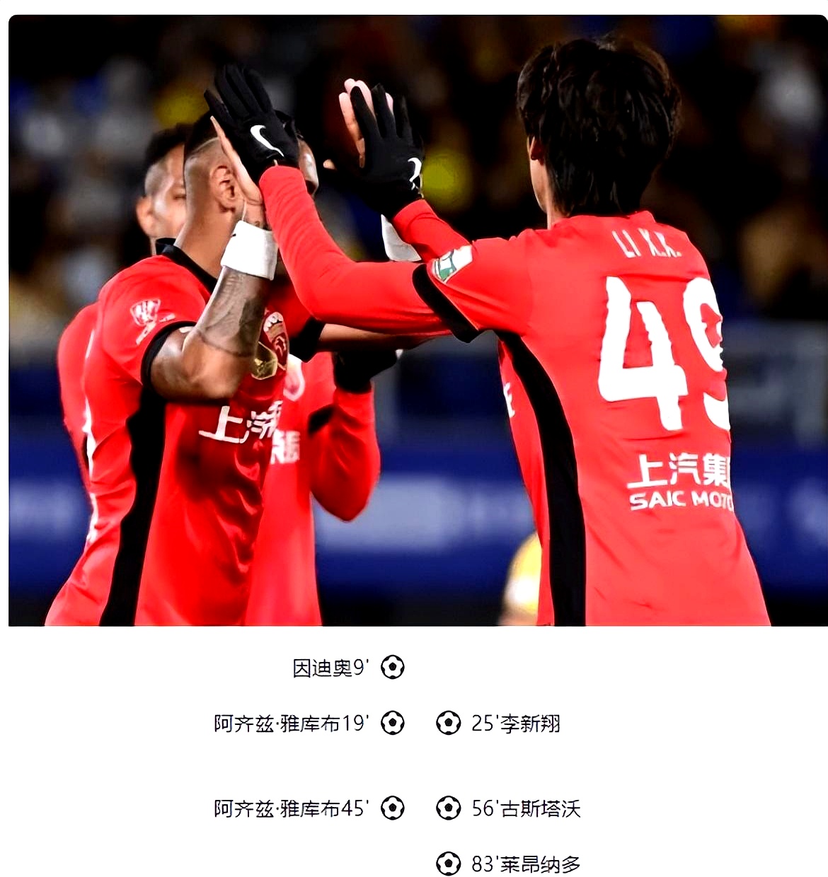 武汉三镇迎NBA总决赛关键赛，集结日临场应变，媒体盛赞，资深球员宣示担当的简单介绍