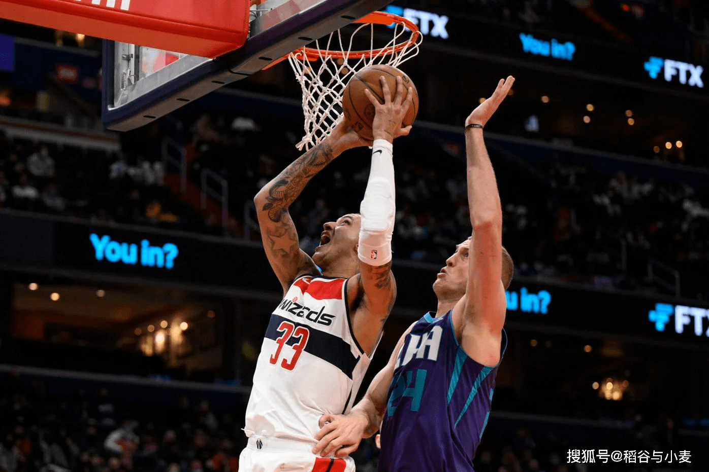 华盛顿奇才官网