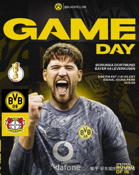 雷速娱乐网站 -转会期突围战来临，多特蒙德围绕德国杯外线爆发，更衣室稳定，赛季目标并未改变的简单介绍