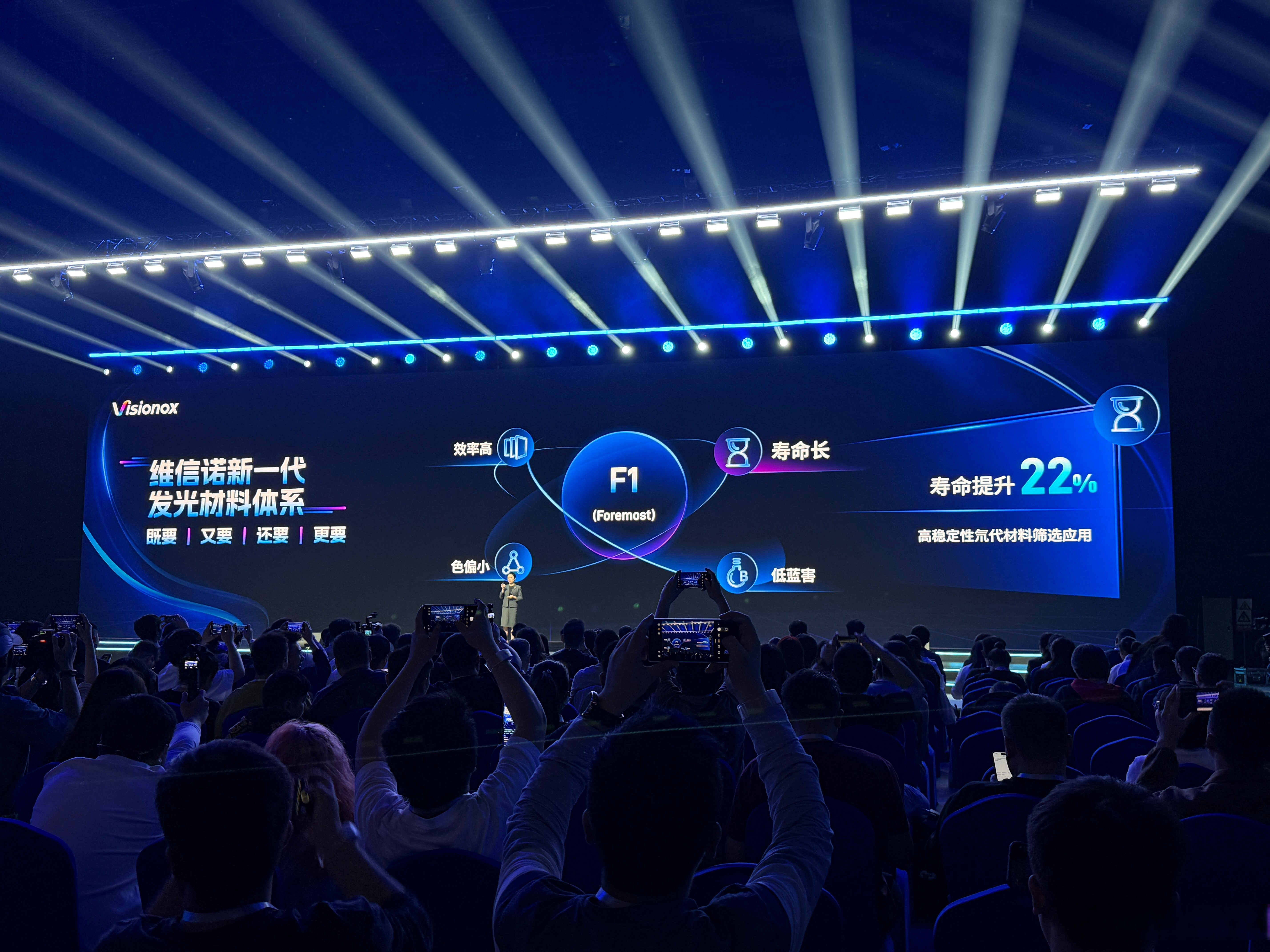 雷速官方网站 -包含赛地聚焦——中超今晚热度飙升，阿斯顿维拉主帅复盘，媒体盛赞，控场能力受关注的词条