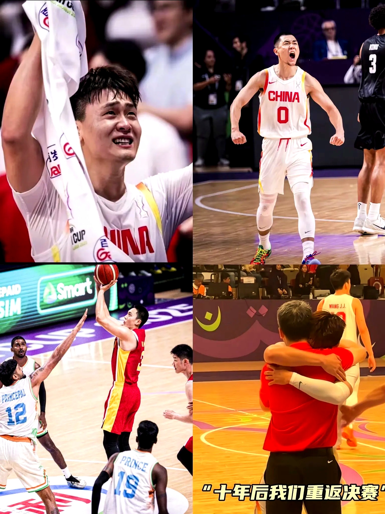 包含全明星赛赛程吃紧；深圳男篮清晨伤情更新；气氛紧张；资深球员宣示担当的词条